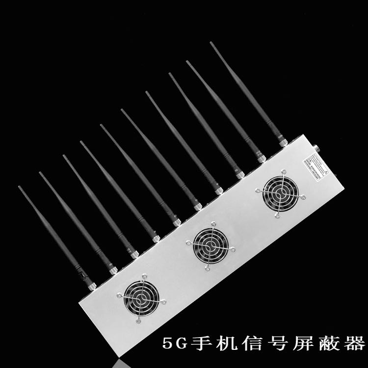本号镇外置10天线移动通信干扰器