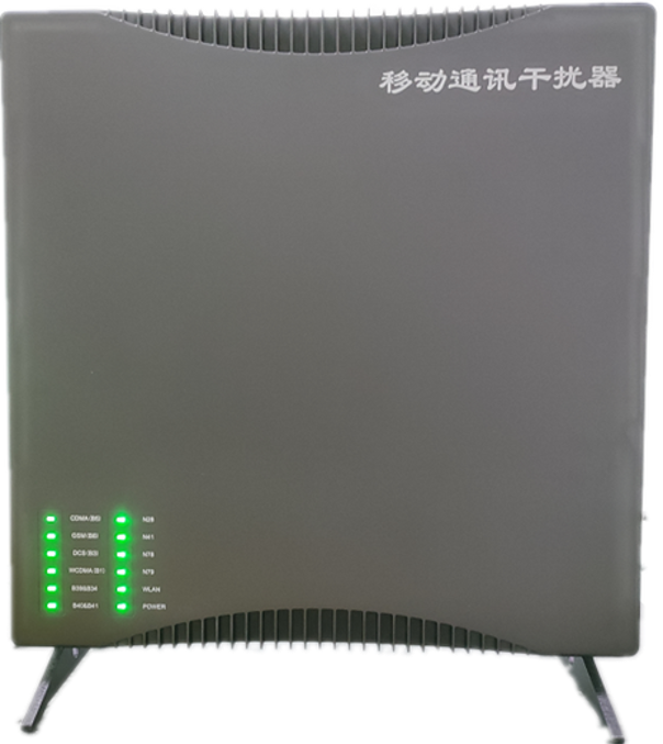  本号镇信令级放装型数字移动通信干扰器