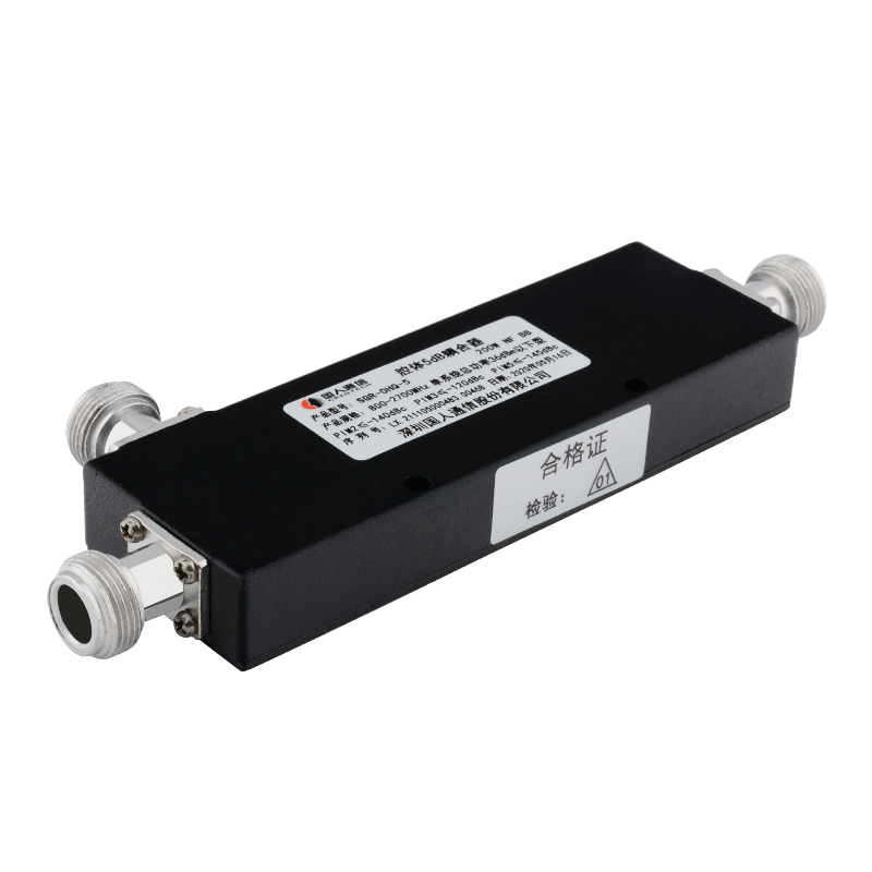  本号镇腔体耦合器700-3700MHz